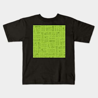 80s Song Lyrics Kids T-Shirt